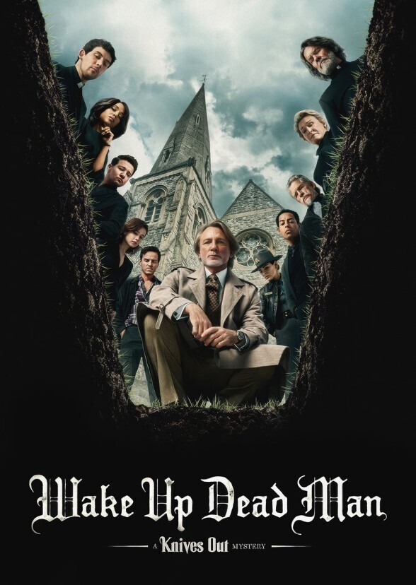 Wake Up Dead Men: A Knives Out Mystery [2015]