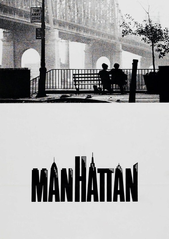 Wake Up Manhattan
