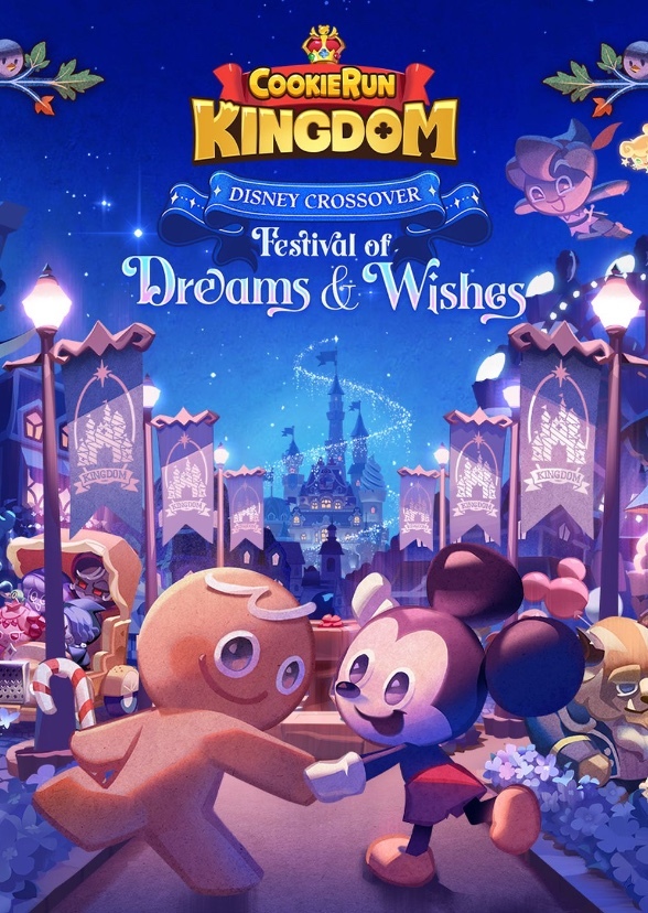 Picks Fan Casting for Wanted Crossovers for Cookie Run Kingdom | myCast