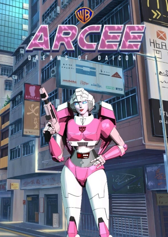 WARNER BROS ARCEE DREAMS OF DAICON