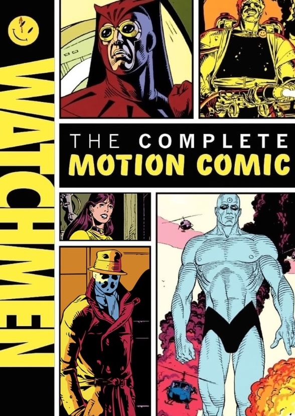 Watchmen