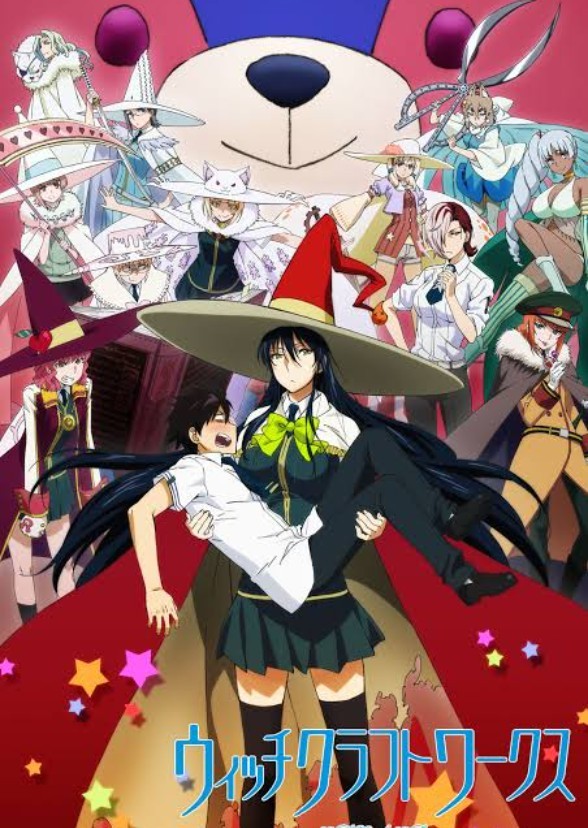 Witch Craft Works (Live Action).