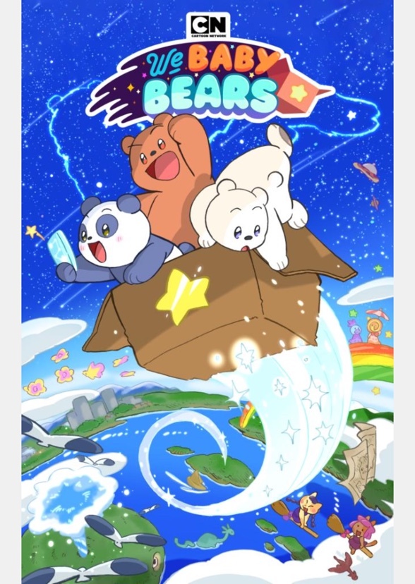 We Baby Bears 