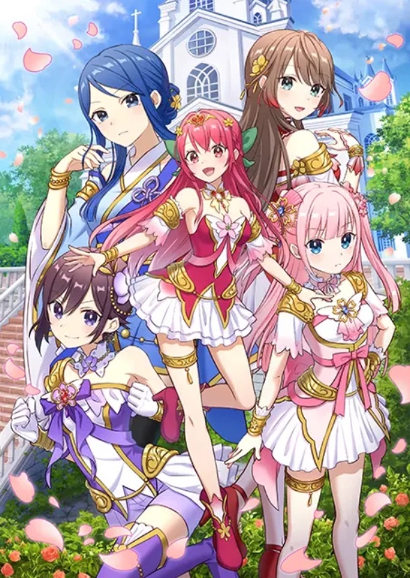 Wedding Apple (English dub)