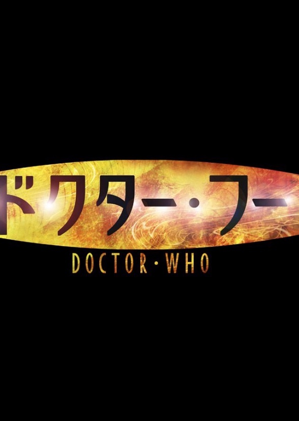 What If Doctor Who was Japanese? (1963-Present)