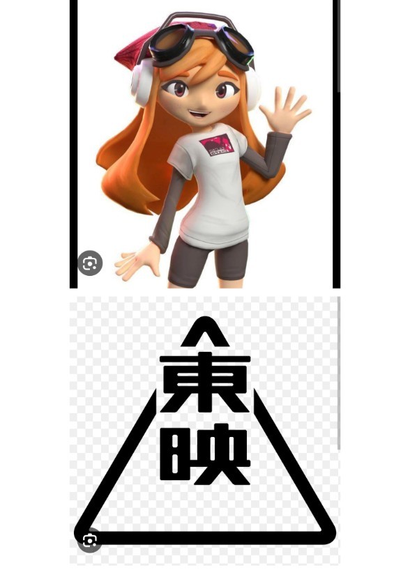 What if Meggy buys Toei Company