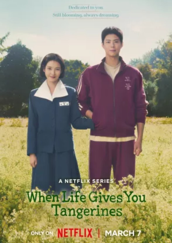 When Life Gives You Tangerines (American Remake)