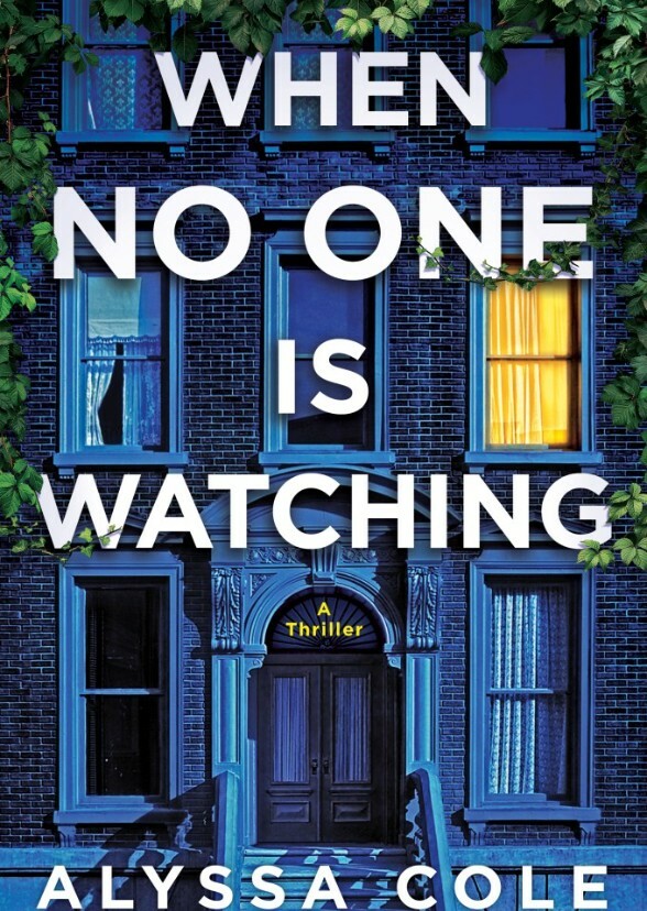 When no one is Watching 