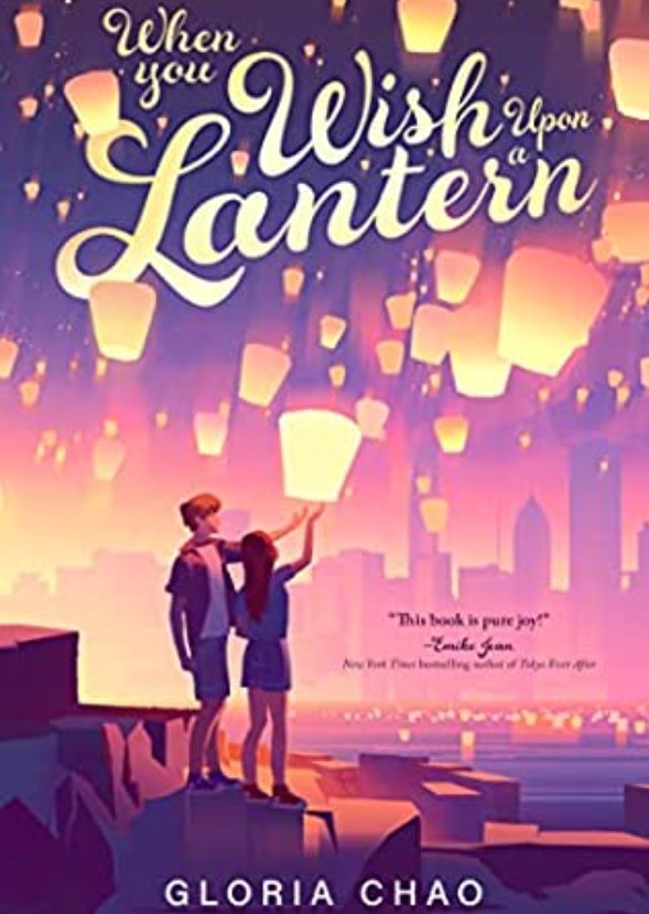 When You Wish Upon A Lantern (The animation)