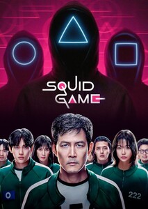 Which Character Would Win Round 6