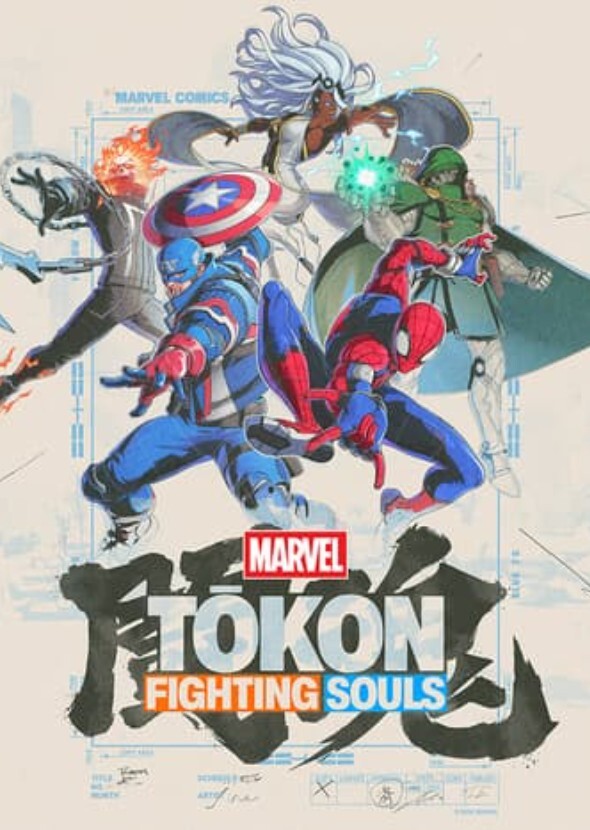 Who Should Join MARVEL Tōkon: Fighting Souls?