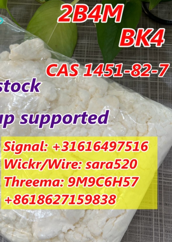 (Wickr: sara520) 2B4M BK4 Bromoketone Bromketon-4 CAS 1451-82-7 Fan ...