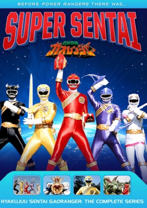 Wild force