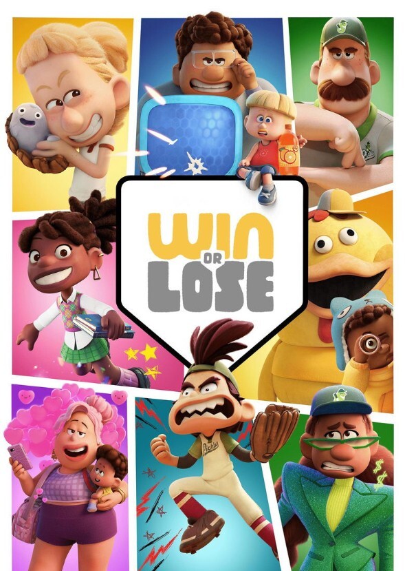 Win or Lose (80s Teen Cast)