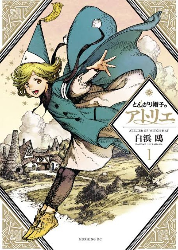 Witch Hat Atelier