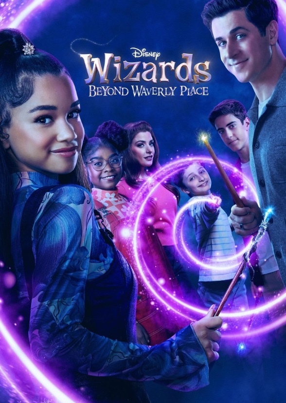 Wizards Beyond Waverly Place