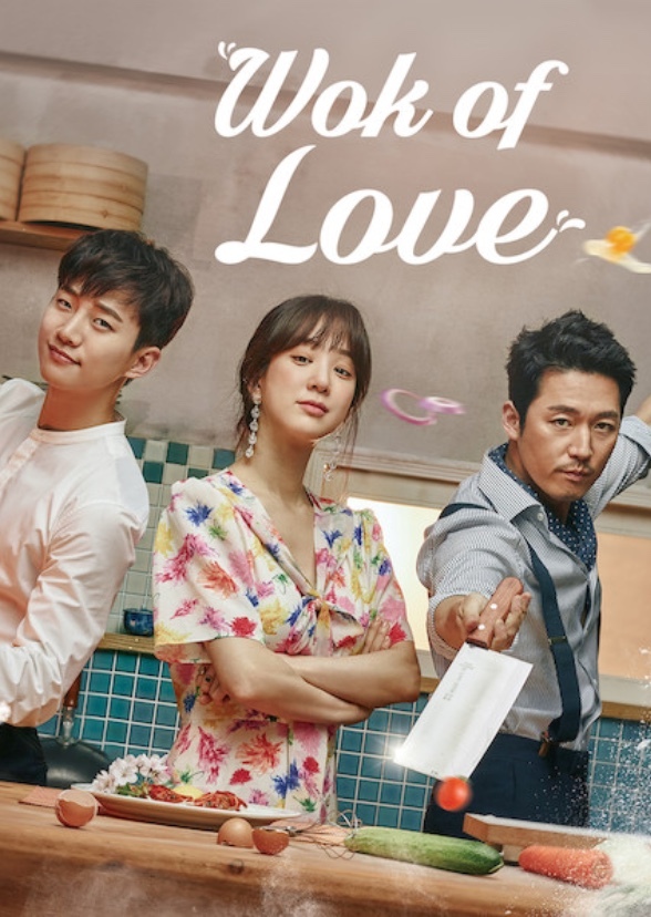 Wok of Love