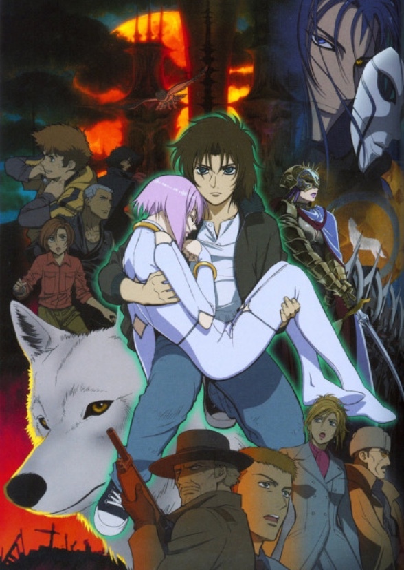 Wolf’s Rain