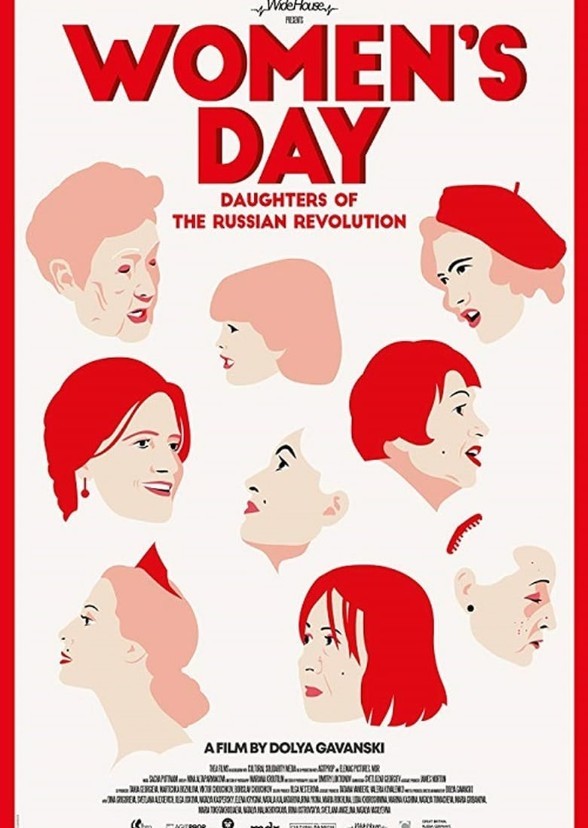 Women's Wrestlers Biopics