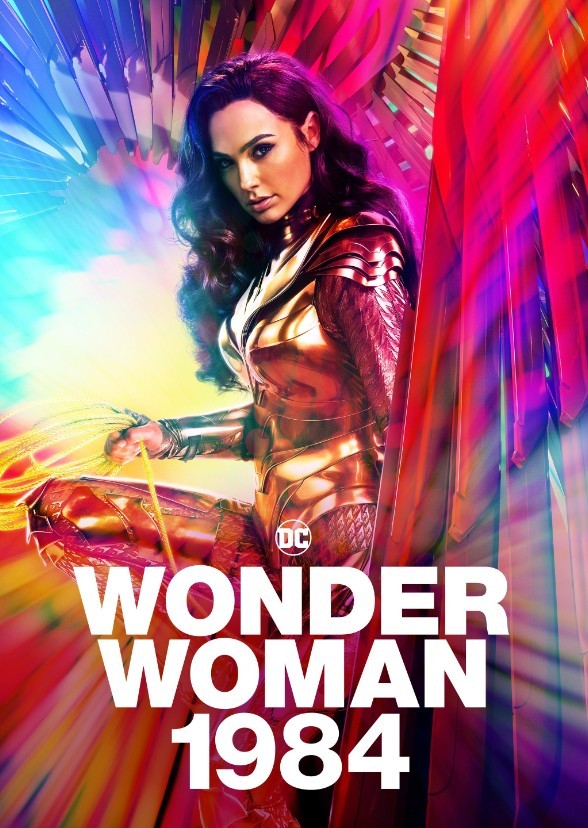 Wonder Woman 1984