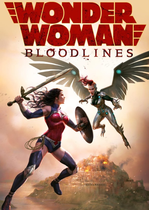 Wonder Woman III: Bloodlines (2017)