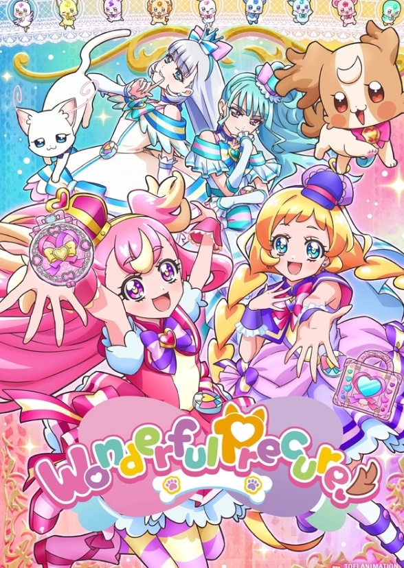 Wonderful Precure (Gabriella Ruiz Style)