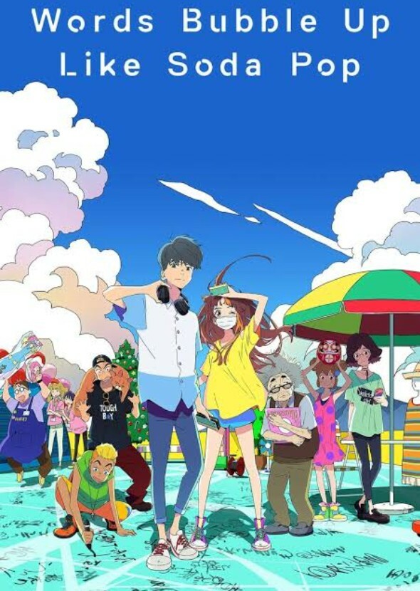 Words Bubble Up Like Soda Pop (English Dub)