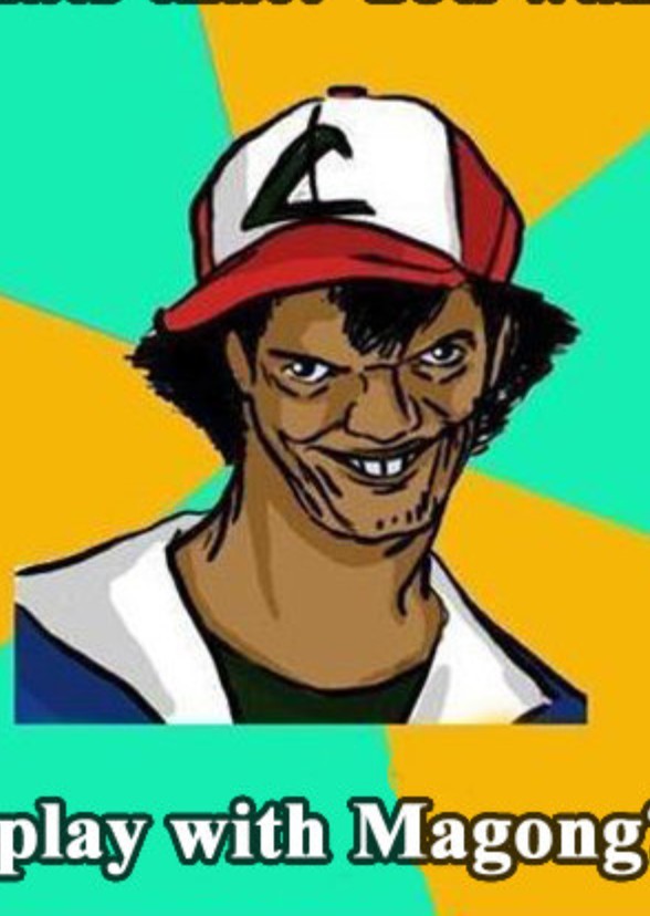 Worst "Pokemon" Movie