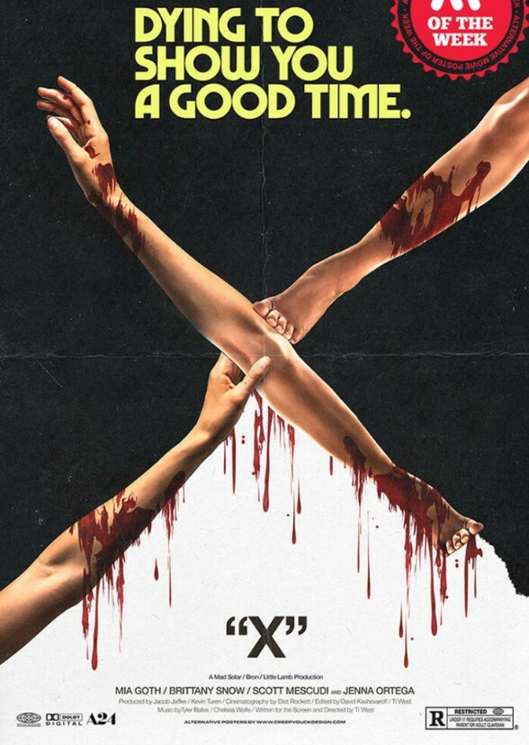 X (1992)