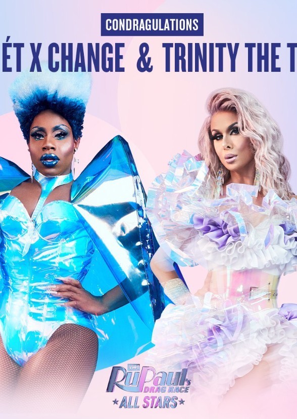 X Change and The Tuck