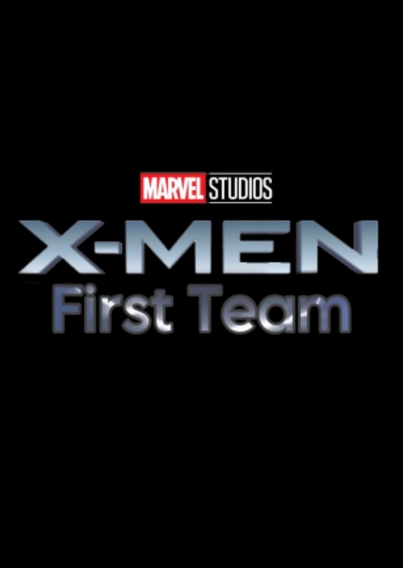 X-Men: First Team 