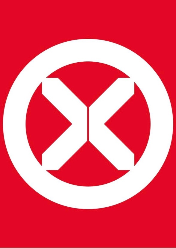 X-Men 2 (MCU Movie 3)