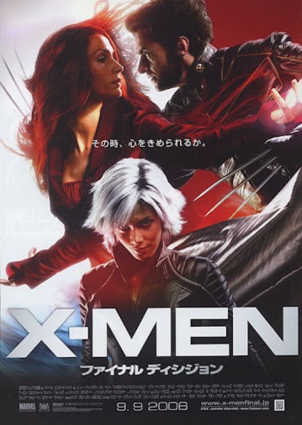 X3: The Last Stand (2016)