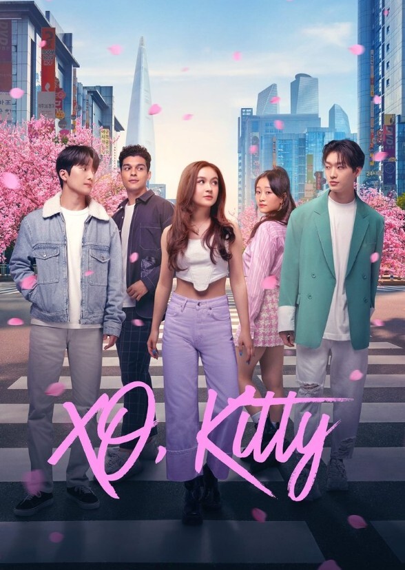 XO, Kitty ('80s)