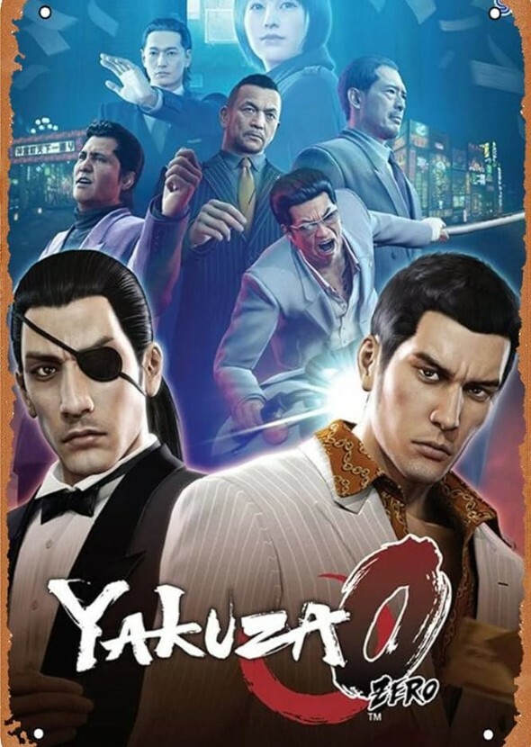 yakuza 2023