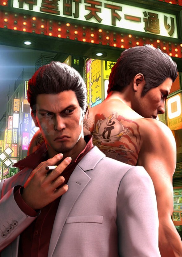 Yakuza