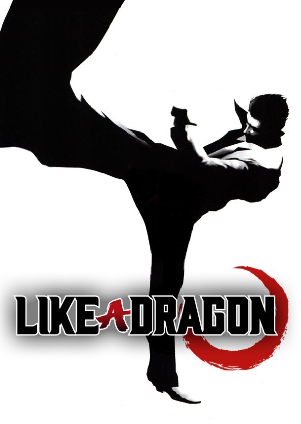 Yakuza/Like A Dragon (Pinoy Netflix Adaptation)