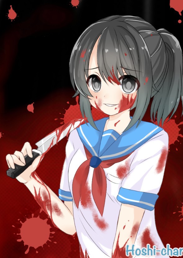 Yandere movie