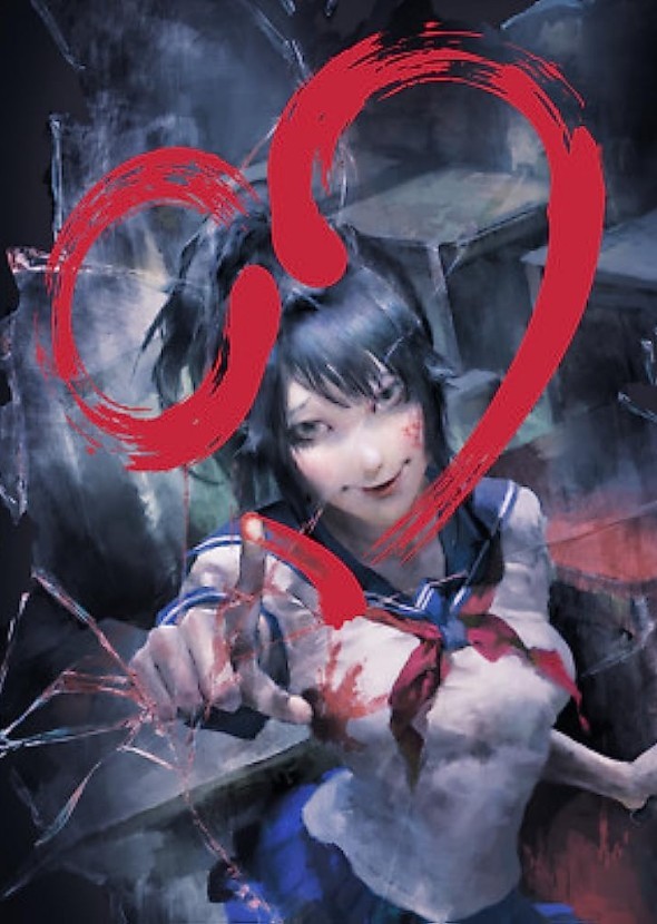 Yandere Simulator (Japanese Live Action)