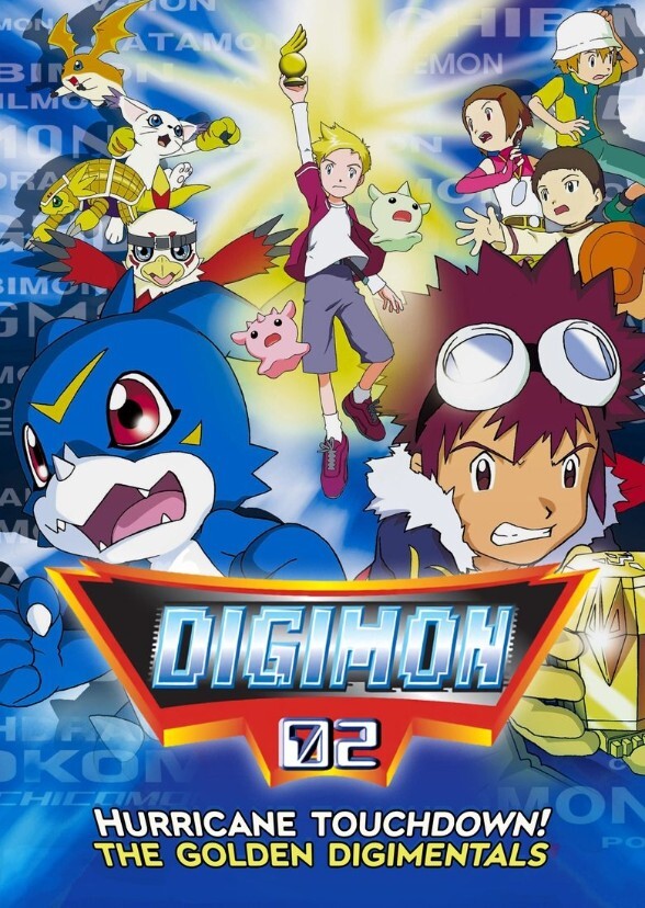 YGO Kingdom Hearts Digimon Adventure 02: Digimon Hurricane Touchdown