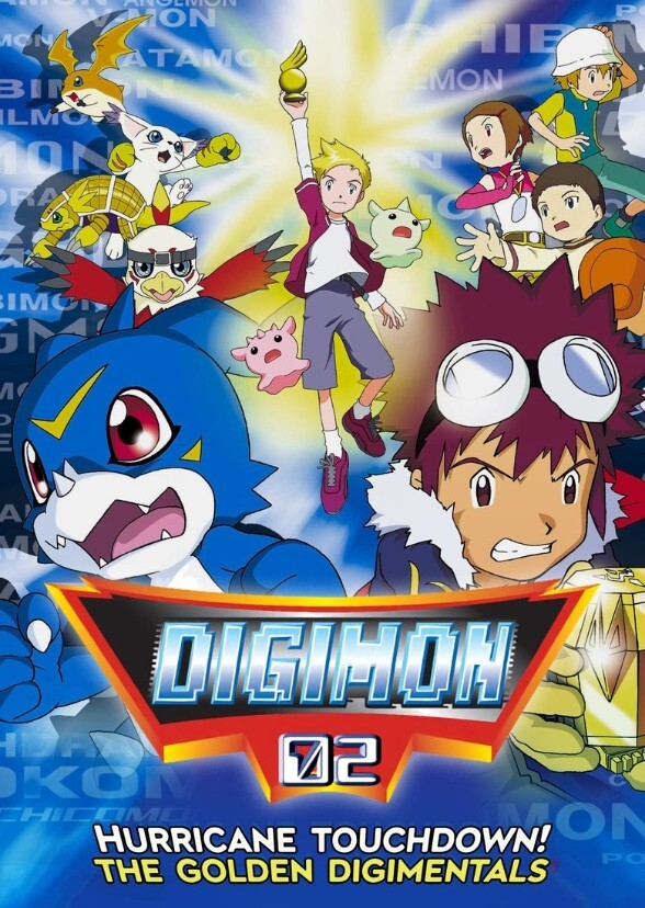 YGO Kingdom Hearts: Digimon Adventure 02: Digimon Hurricane Touchdown (Redub)