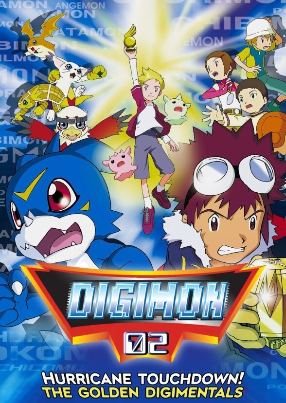 YGO Kingdom Hearts: Digimon Adventure 02: Digimon Hurricane Touchdown (Redub)