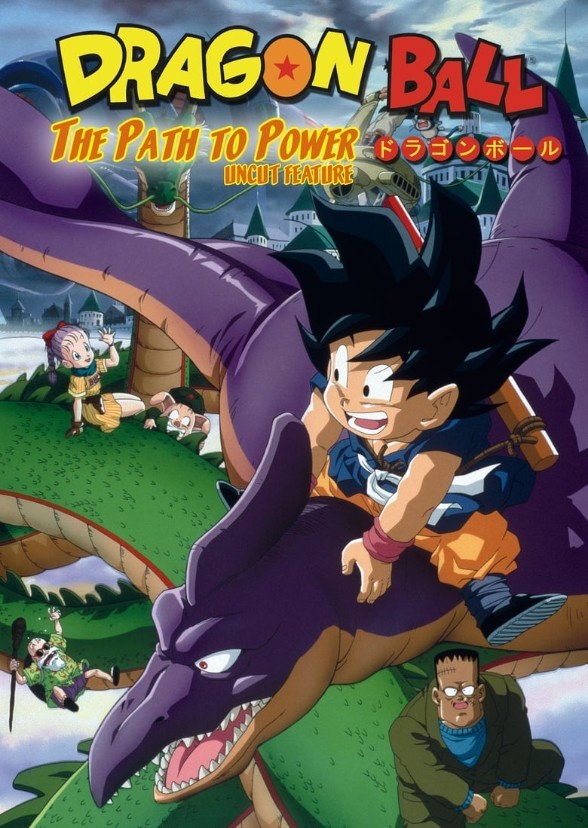 Dragon Ball Path To Power Live Action