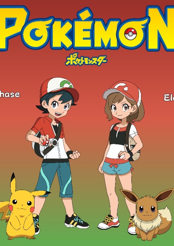 YGO Kingdom Hearts: Pokémon Pocket Monsters