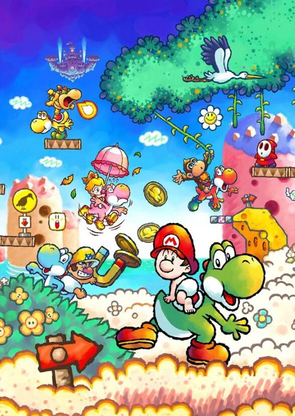 Yoshi's Island (NCU)