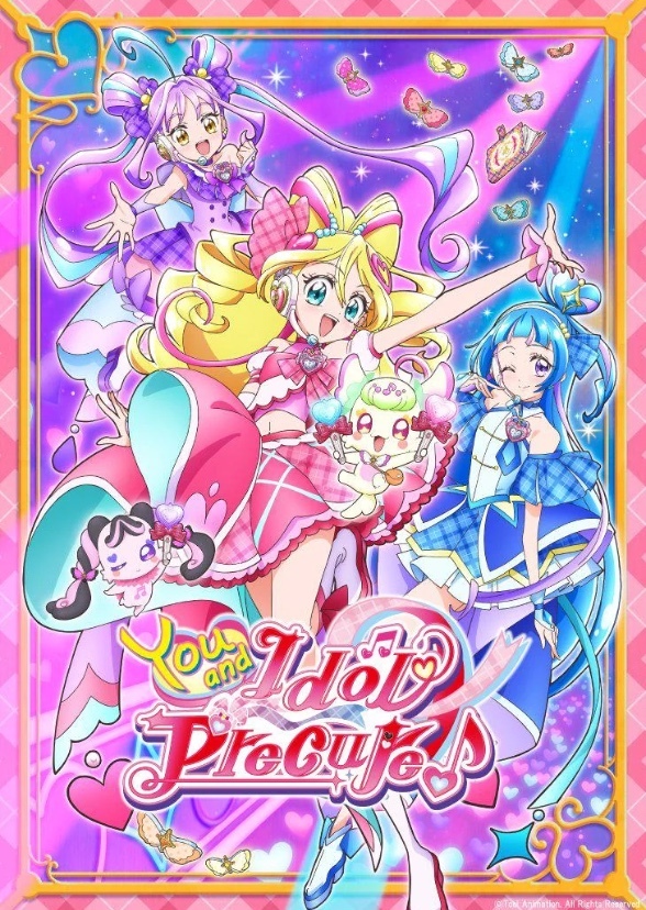 You and idol Precure dub