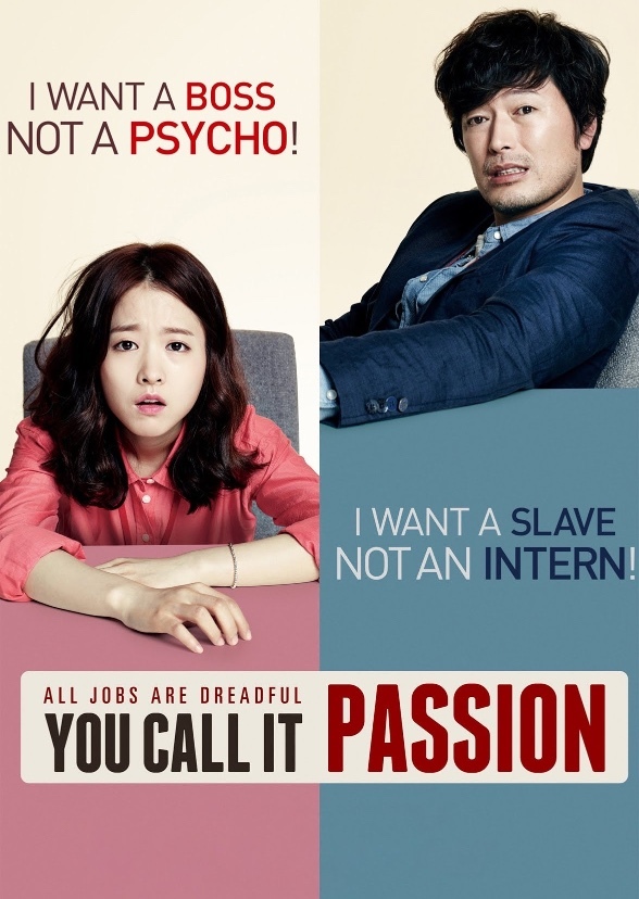 You Call It Passion