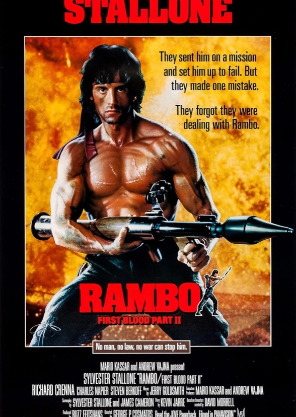 Young Rambo 