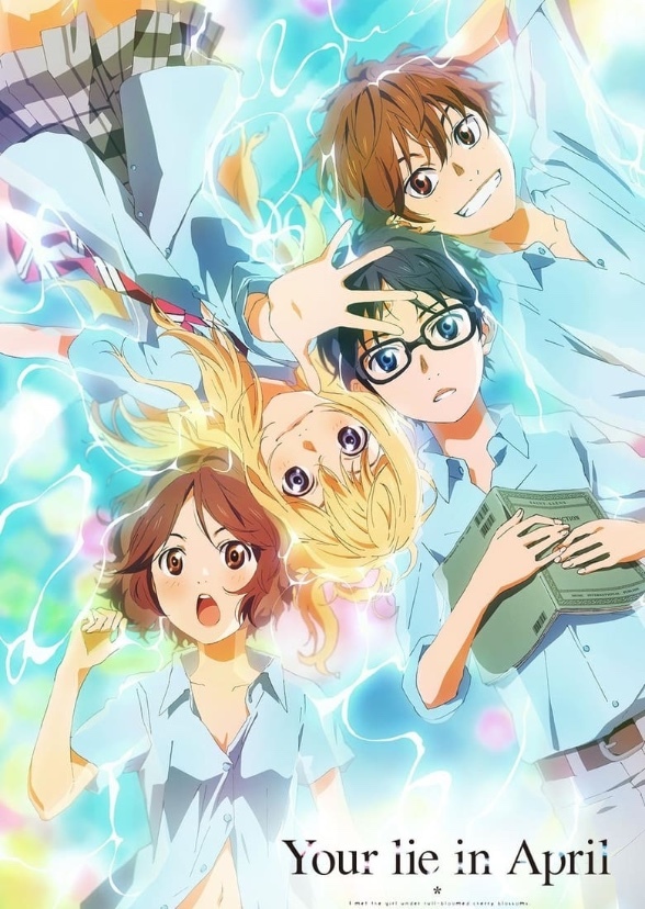 Your Lie In April 