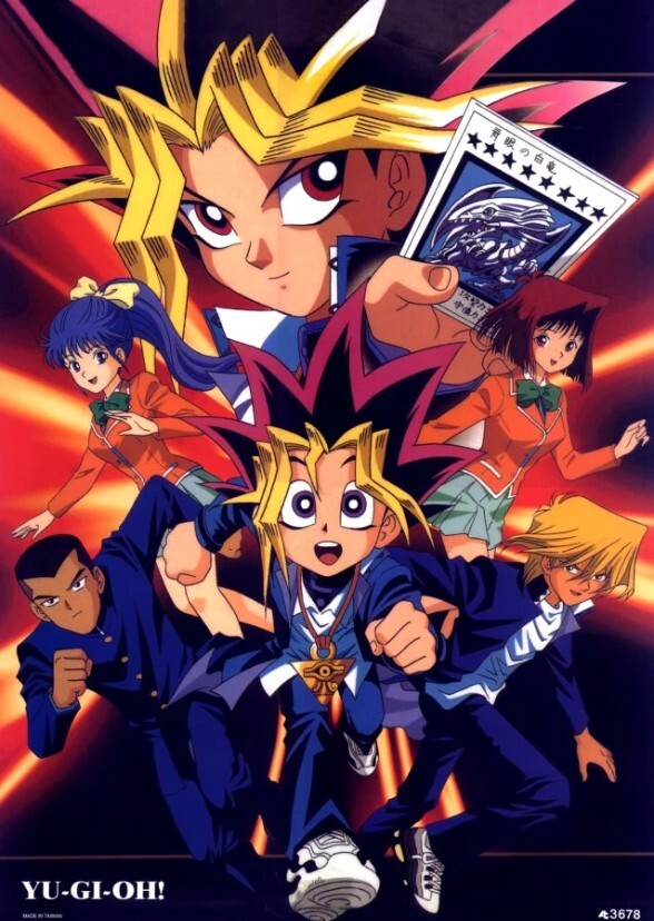 Yu-Gi-Oh! 1998 (English Dub)